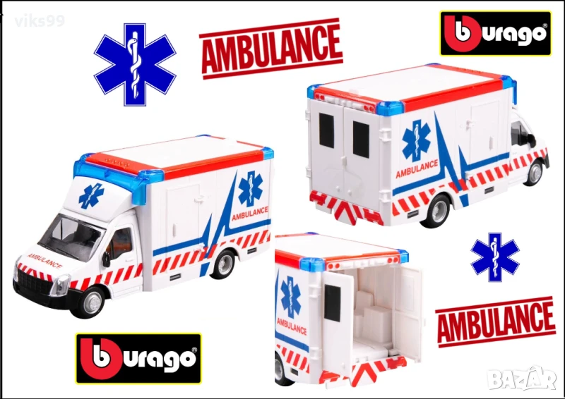 Метална Линейка Bburago Ambulance , снимка 1