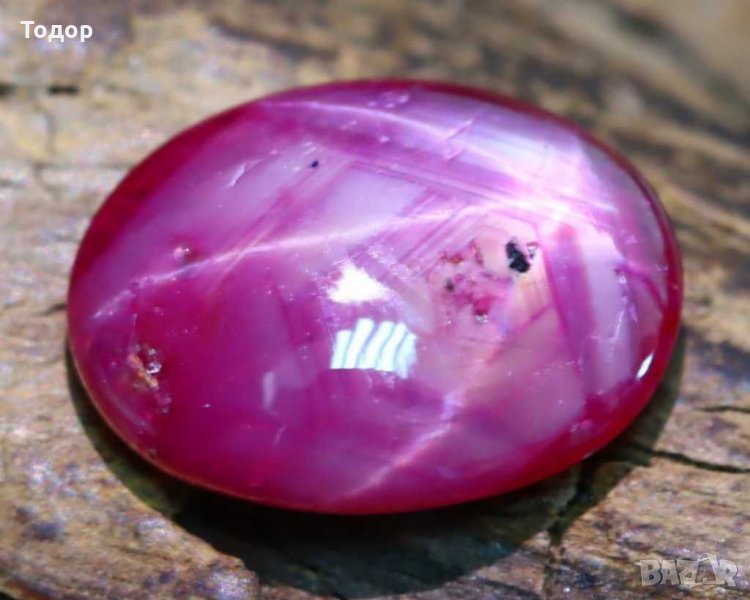 Рубин звезда 3.75 карата, снимка 1