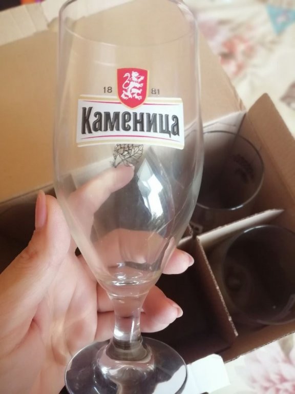 Чаши /халби за бира Каменица 0.33 л в Чаши в гр. Варна - ID37414676 —  Bazar.bg