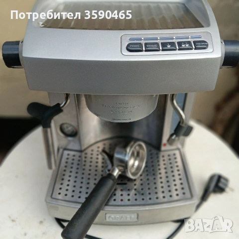 Кафемашина GRAEF ES90, снимка 8 - Кафемашини - 54059170