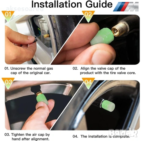Комплект 4 бр. светещи капачки за вентили флуоресцентни нощни светещи декорации за кола мотоциклет, снимка 10 - Аксесоари и консумативи - 53887489
