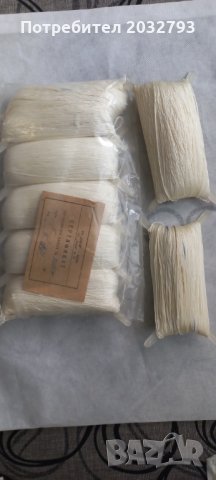 Полиамиден канап 6 бр