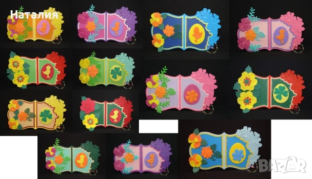 ВЕЛИКДЕН - Ръчно бродирани великденски яйца, магнити, картички и мини гоблени, снимка 6 - Декорация за дома - 53730730