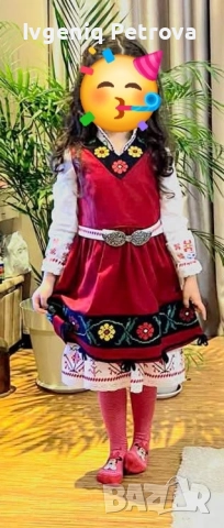 детска народна носия 
