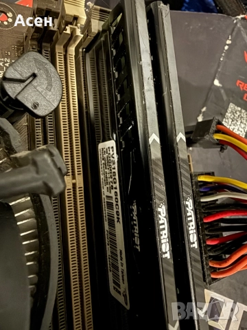  Дънна платка ASUS CS-B, LGA 1150 И процесор Intel Core i5-4590S 4-Core 3GHz LGA1150 И ram 16 gb, снимка 4 - Части за лаптопи - 40570275