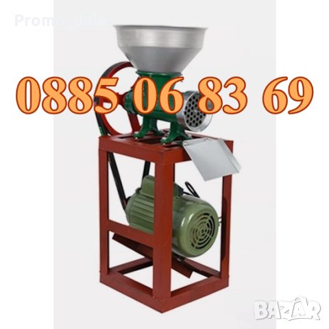 Чугунена Месомелачка №32 с мотор и стойка + метална фуния, снимка 2 - Друго търговско оборудване - 44405810