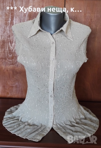 ⛱ 😎Разкошни летни блузки⛱ 😎, снимка 12 - Тениски - 46287769