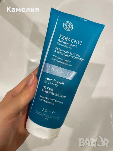 Ducray Keracnyl гел за лице