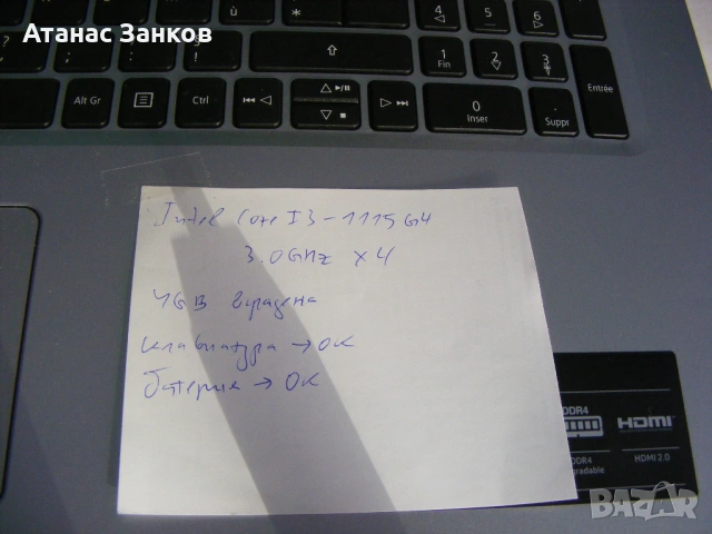 Работещ лаптоп за части ACER Aspire A317-53, снимка 16 - Части за лаптопи - 53370205