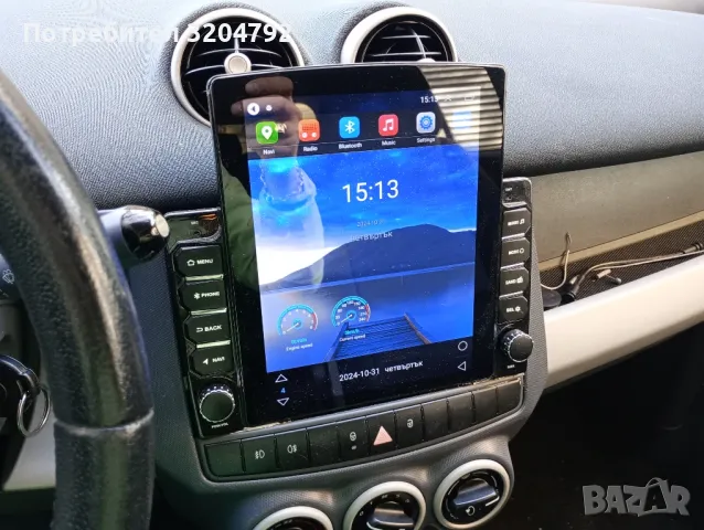 Навигация 9,5 инча 