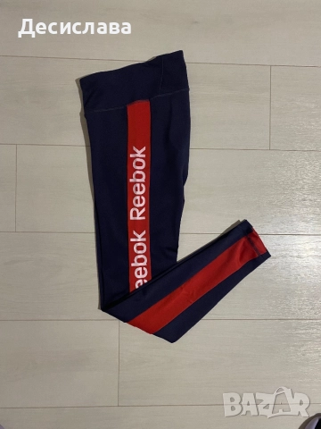 Оригинален клин Reebok M