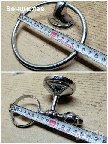 Комплект НОВИ Аксесоари За Баня. , снимка 11 - За банята - 39354662