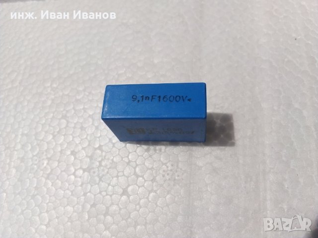 Полипропиленови кондензатори 9,1nF/1600V , снимка 3 - Друга електроника - 31750571