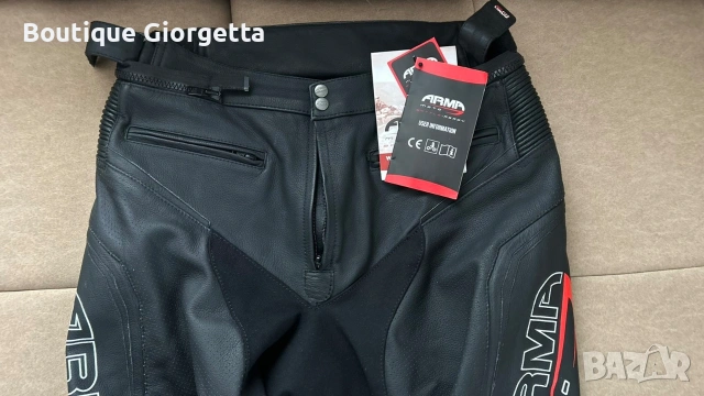 Кожен панталон със слайдери ARMR, снимка 3 - Панталони - 53892673