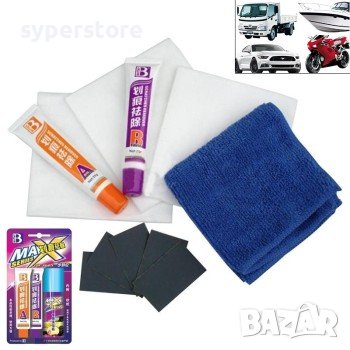 Комплект за отстраняване на драскотини и полиране на кола Digital One SP00704 botny  автомобил, снимка 2 - Аксесоари и консумативи - 39856366