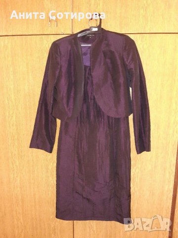 Дамска официална рокля и сако , снимка 12 - Рокли - 22925097