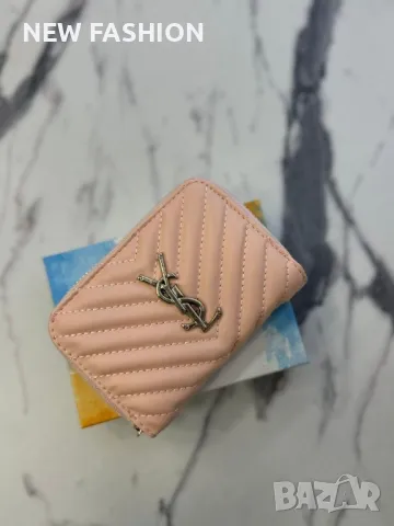 Дамски Кожени Протмонета ✨ YVES SAINT LAURENT , снимка 5 - Портфейли, портмонета - 50224033