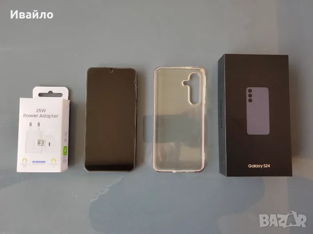 Samsung Galaxy S24 5G 256GB