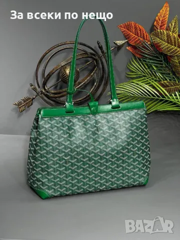 Goyard Дамска Чанта - Налични Различни Цветове Код E16, снимка 16 - Чанти - 50183700