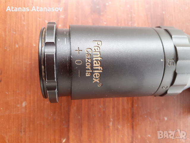 Оптика Pentaflex 1.5-6x44ir , снимка 2 - Оборудване и аксесоари за оръжия - 44762892