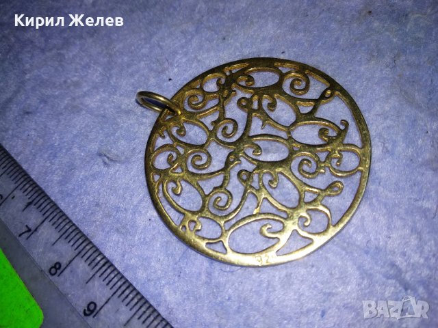 ВЕЛИКОЛЕПЕН СРЕБЪРЕН с ДЕБЕЛА РЕАЛНА ПОЗЛАТА ФЛОРАЛЕН АРТ МЕДАЛЬОН СРЕБРО 925 АЖУРНА ИЗРАБОТКА 27628, снимка 15 - Колиета, медальони, синджири - 40575467