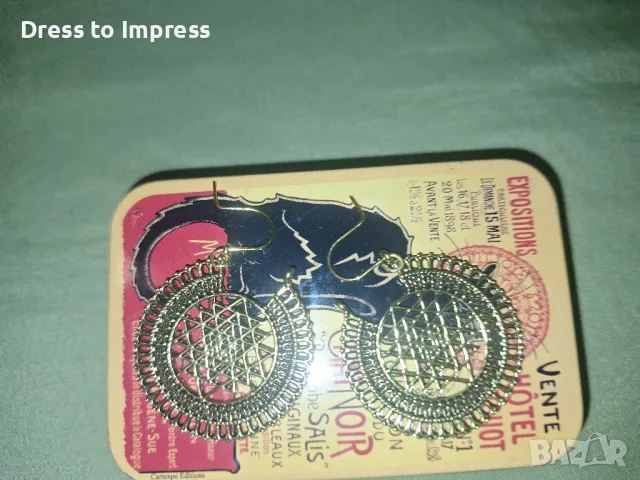 Сребърни обеци 5 гр и други бохемия, снимка 9 - Обеци - 48169683