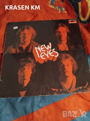 грамофонни плочи , снимка 5 - Грамофонни плочи - 51868907