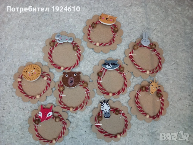 Мартеници от вълна 50 цента, снимка 3 - Други - 53377441