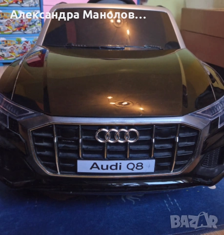 Акумулаторен джип Ауди Q8