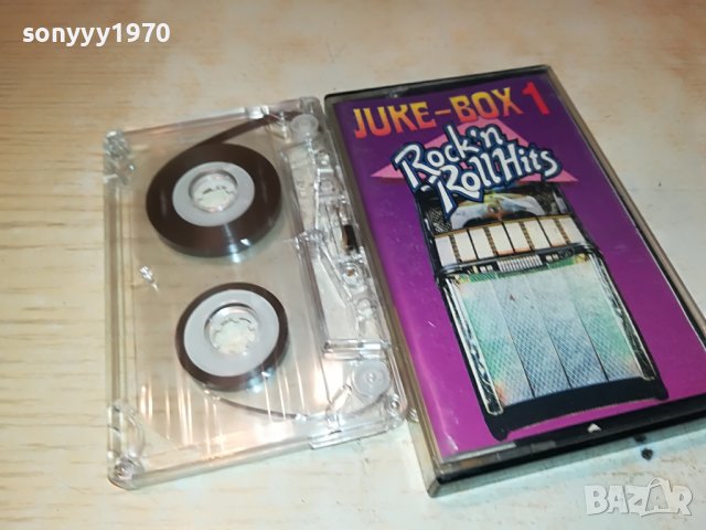 JUKE BOX1-КАСЕТА 1406221236, снимка 7 - Аудио касети - 37081778
