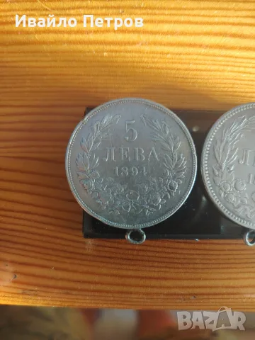 Продават се добро състояние само лично предаване