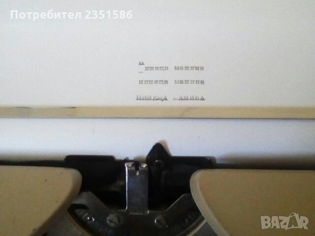 Пишеща машина Remington Envoy, снимка 4 - Антикварни и старинни предмети - 29931812