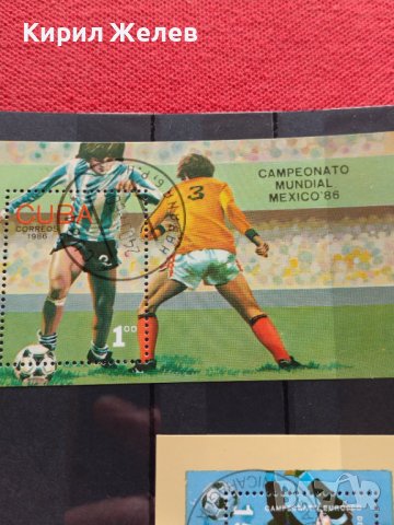 Блок пощенски марки серия ФУТБОЛ стари редки за колекция - 22614, снимка 4 - Филателия - 36651587