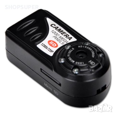 Инфрачервена камера за нощно виждане, снимка 10 - HD камери - 40221792