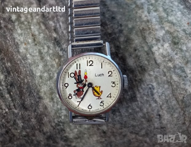 Колекционерски часовник Луч, анимиран, работи отлично, снимка 2 - Антикварни и старинни предмети - 40468845