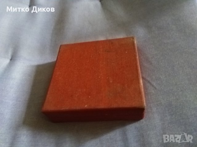 Плакет Медал 70години Славия в кутия, снимка 5 - Футбол - 38135263