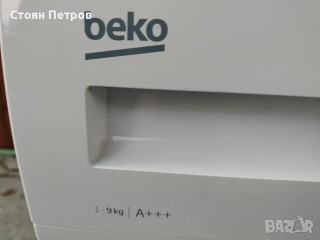Сушилня Beko 9кг, снимка 12 - Сушилни - 56155419