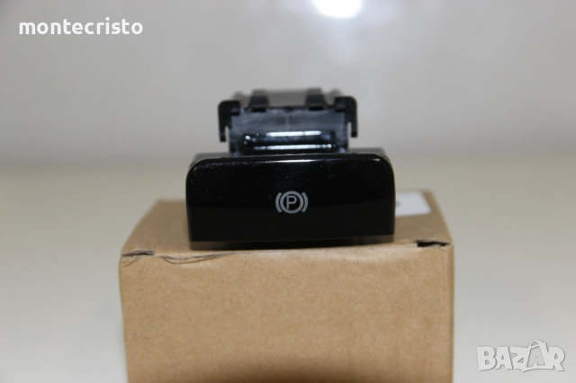 Бутон ръчна спирачка Peugeot 3008 (2009-2016г.) Peugeot 5008 (2009-2016г.) Citroen C4 Picasso панел