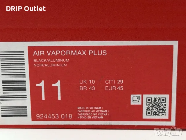 !ПРОМО! Nike Air Vapormax Plus 'VM' | Black/Aluminium | + КУТИЯ, снимка 5 - Маратонки - 56216057