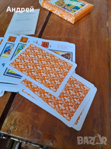 Стари карти Gulliver, снимка 6 - Други ценни предмети - 32148893