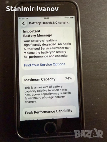 iPhone SE 2020 128GB черен, снимка 3 - Apple iPhone - 53151202
