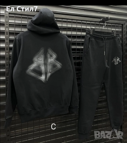 MM Мъжки спортен екип 