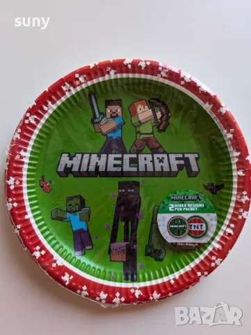 Парти чинийки Майнкрафт 