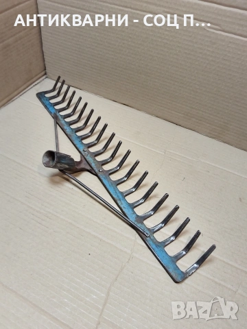 Соц Стар Търмък Гребло 0.950кг. НОМЕР 1606., снимка 6 - Антикварни и старинни предмети - 53938977