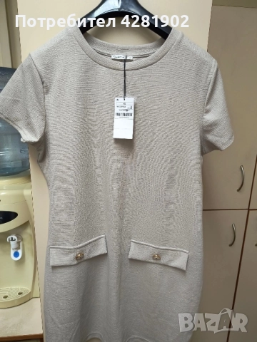 дамски дрехи 