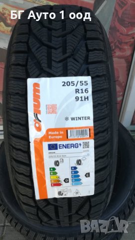 Зимни гуми 205/55/16, снимка 2 - Гуми и джанти - 38261831