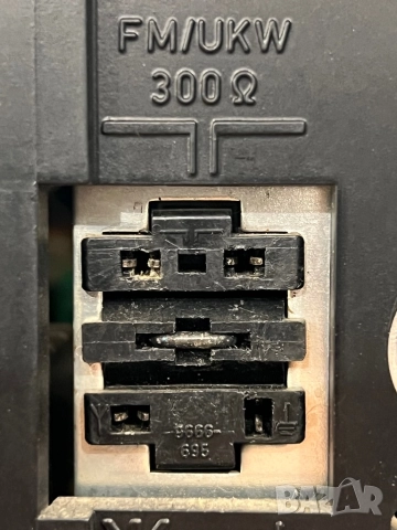 Grundig r35a, снимка 12 - Ресийвъри, усилватели, смесителни пултове - 52890410