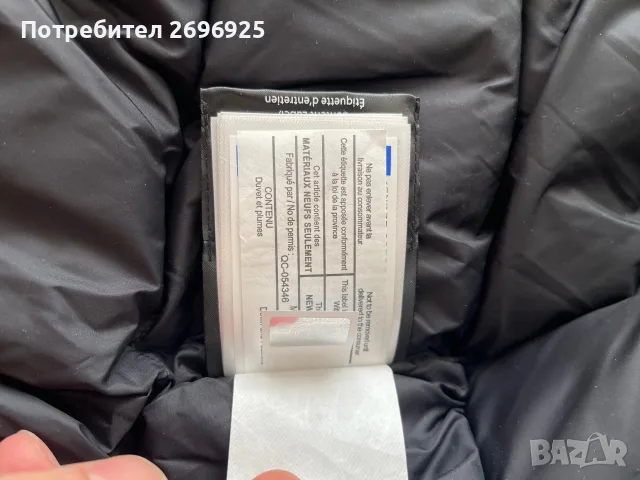 Яке Canada Goose Chilliwack Bomber, снимка 4 - Якета - 56543177