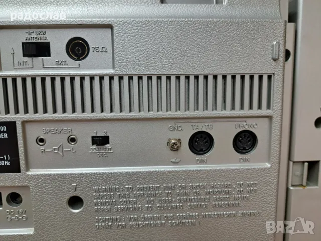 CONTEC MPC-300, снимка 14 - Радиокасетофони, транзистори - 50434109