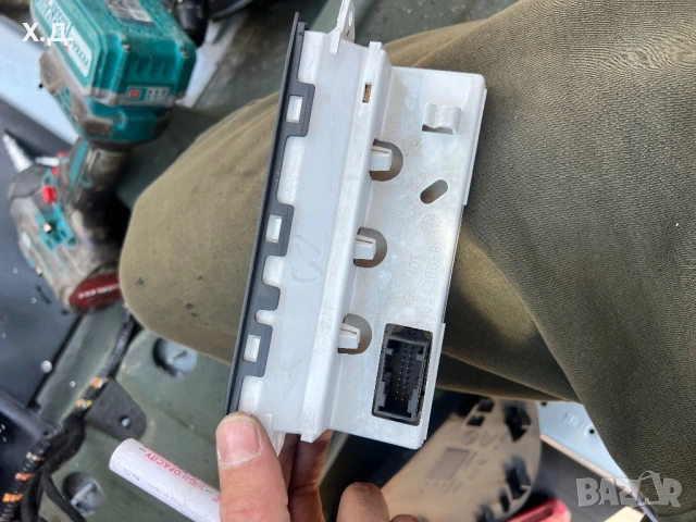 Часовник Ситроен Ц2 2003г, снимка 3 - Части - 54305431